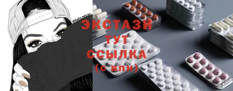 как найти закладки  Баксан  Ecstasy таблы 