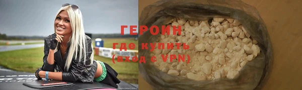 дмт Верхнеуральск